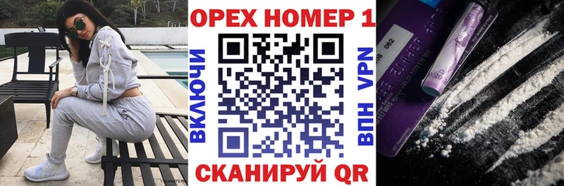 КОКАИН 98%  Купить где  Городище 