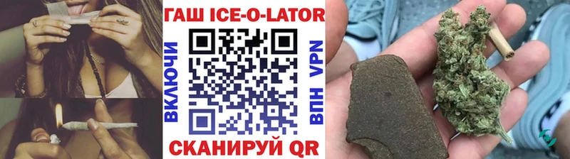 Купить закладки  Городище  ГАШ индика сатива 