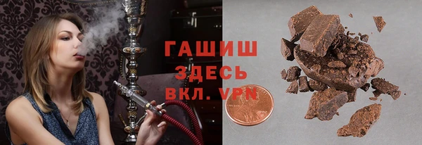 меф Кукмор