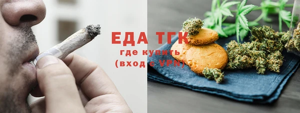 меф Кукмор