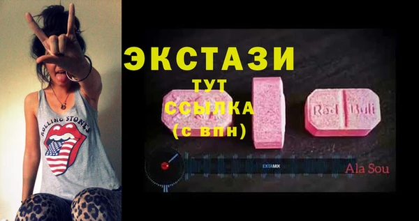 меф Кукмор
