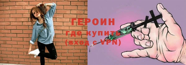 меф Кукмор