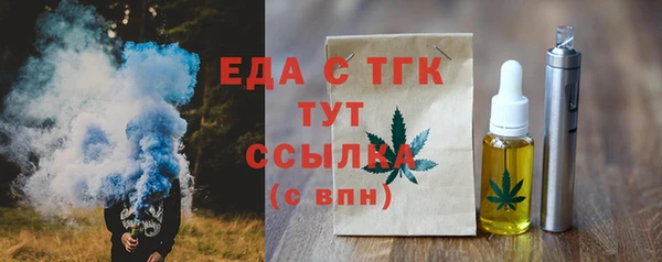 меф Кукмор