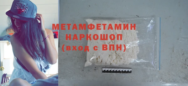 хмурый Кулебаки