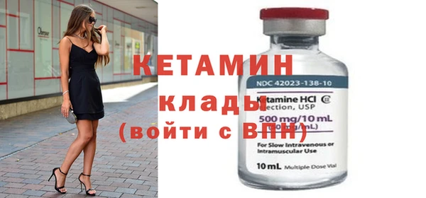 меф Кукмор