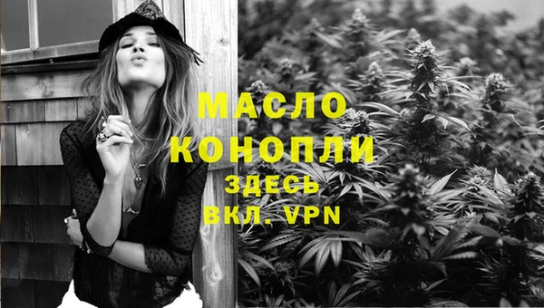 меф Кукмор