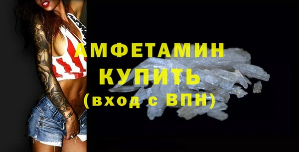 меф Кукмор