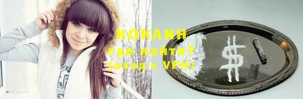 хмурый Кулебаки