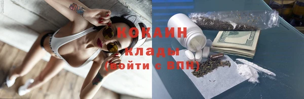 хмурый Кулебаки