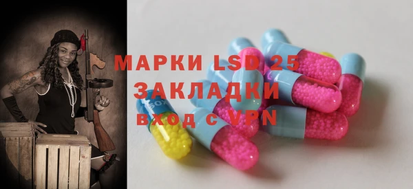 меф Кукмор