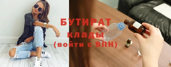хмурый Кулебаки
