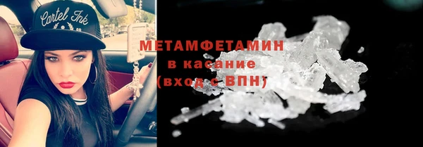 хмурый Кулебаки