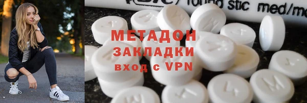 хмурый Кулебаки