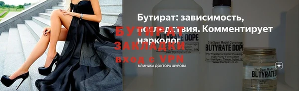 хмурый Кулебаки