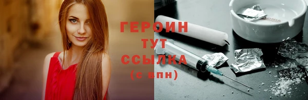 хмурый Кулебаки