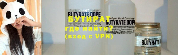меф Кукмор