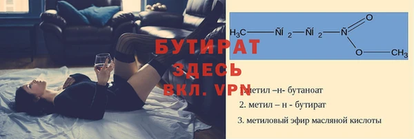 хмурый Кулебаки