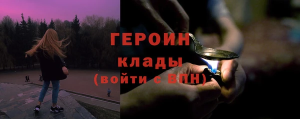 меф Кукмор