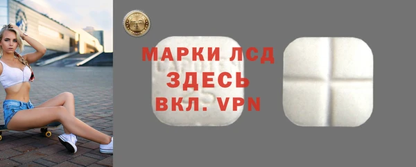хмурый Кулебаки