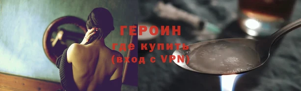 мет Куйбышев