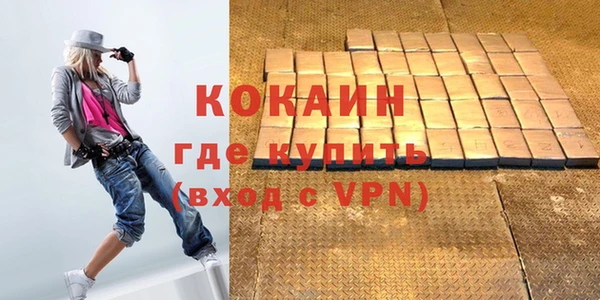 хмурый Кулебаки