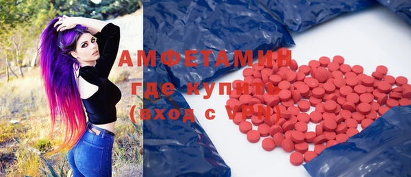 хмурый Кулебаки