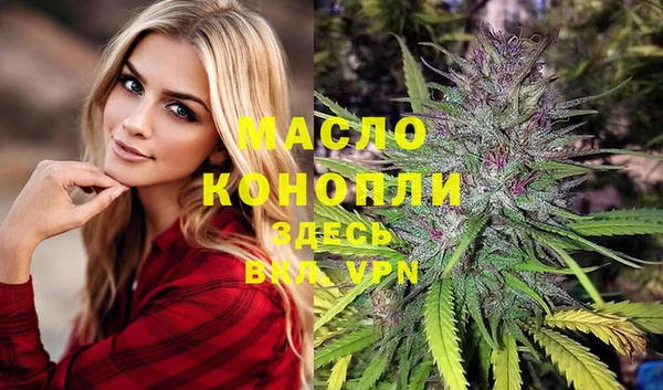 хмурый Кулебаки