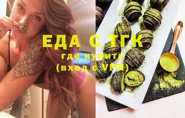 хмурый Кулебаки