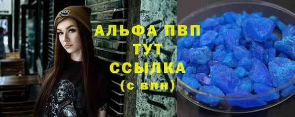 меф Кукмор