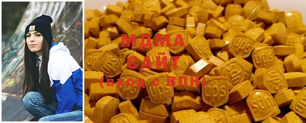 меф Кукмор