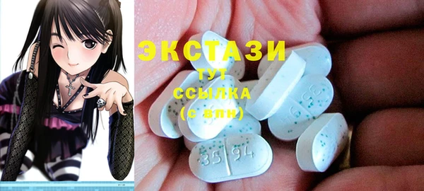 хмурый Кулебаки