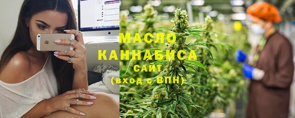 хмурый Кулебаки