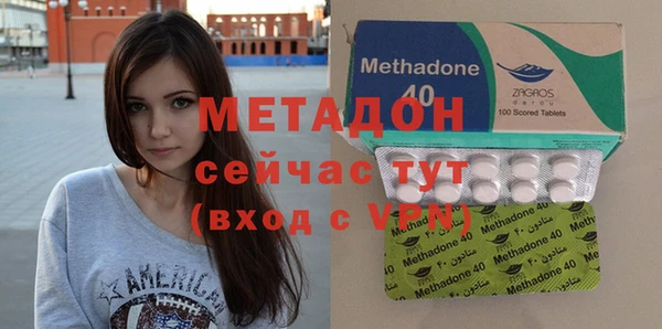 меф Кукмор