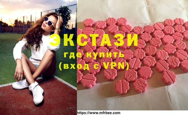 меф Кукмор