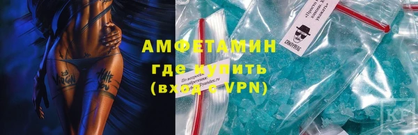 меф Кукмор